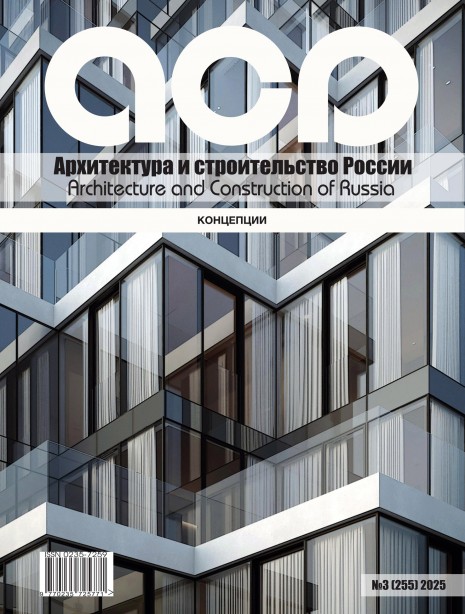 �������� 2025 ����